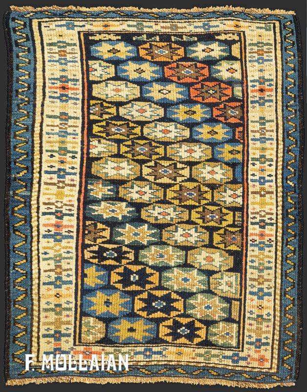 Small Antique Shirvan Caucasian Rug n°:28464944