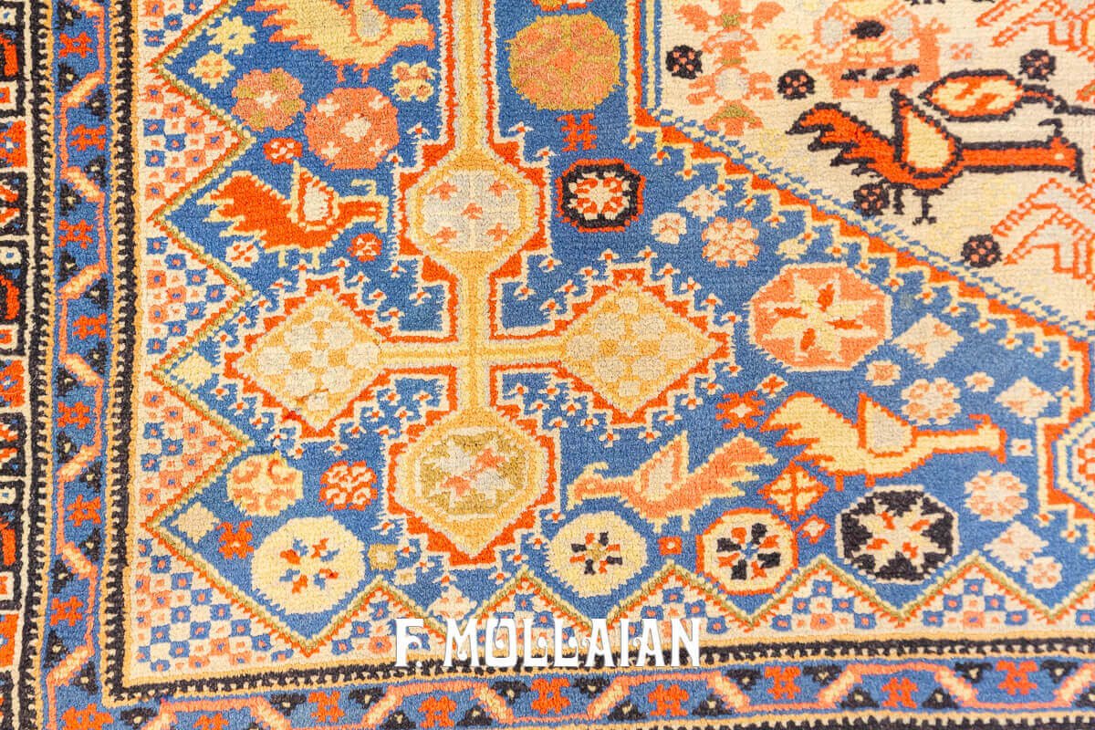 Tribal Rug Persian Afshari n°:68543069