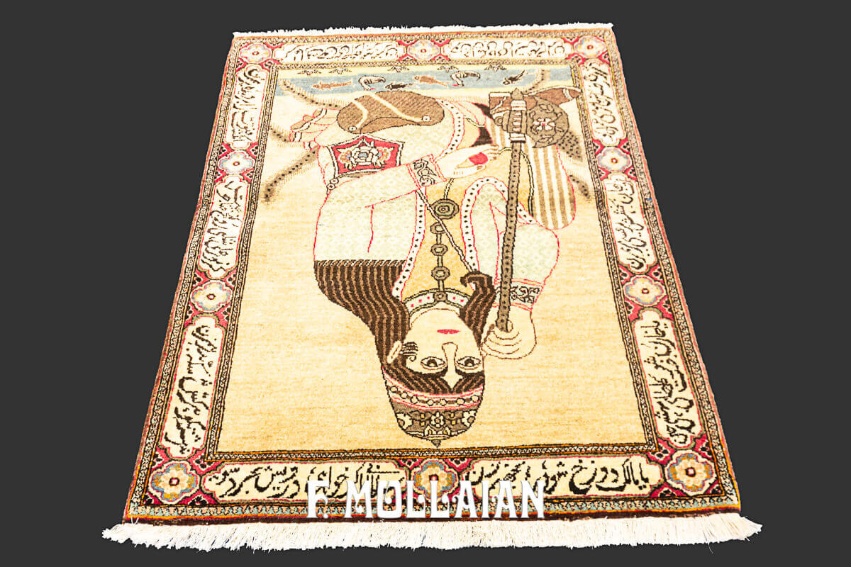 Tapis Pictural Kashan (Shàh Nemat-allàh) n°:10847659