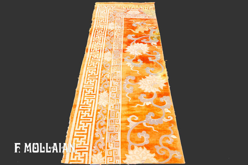 Antique Chinese Silk&Metal Imperial Textile n°:23466165