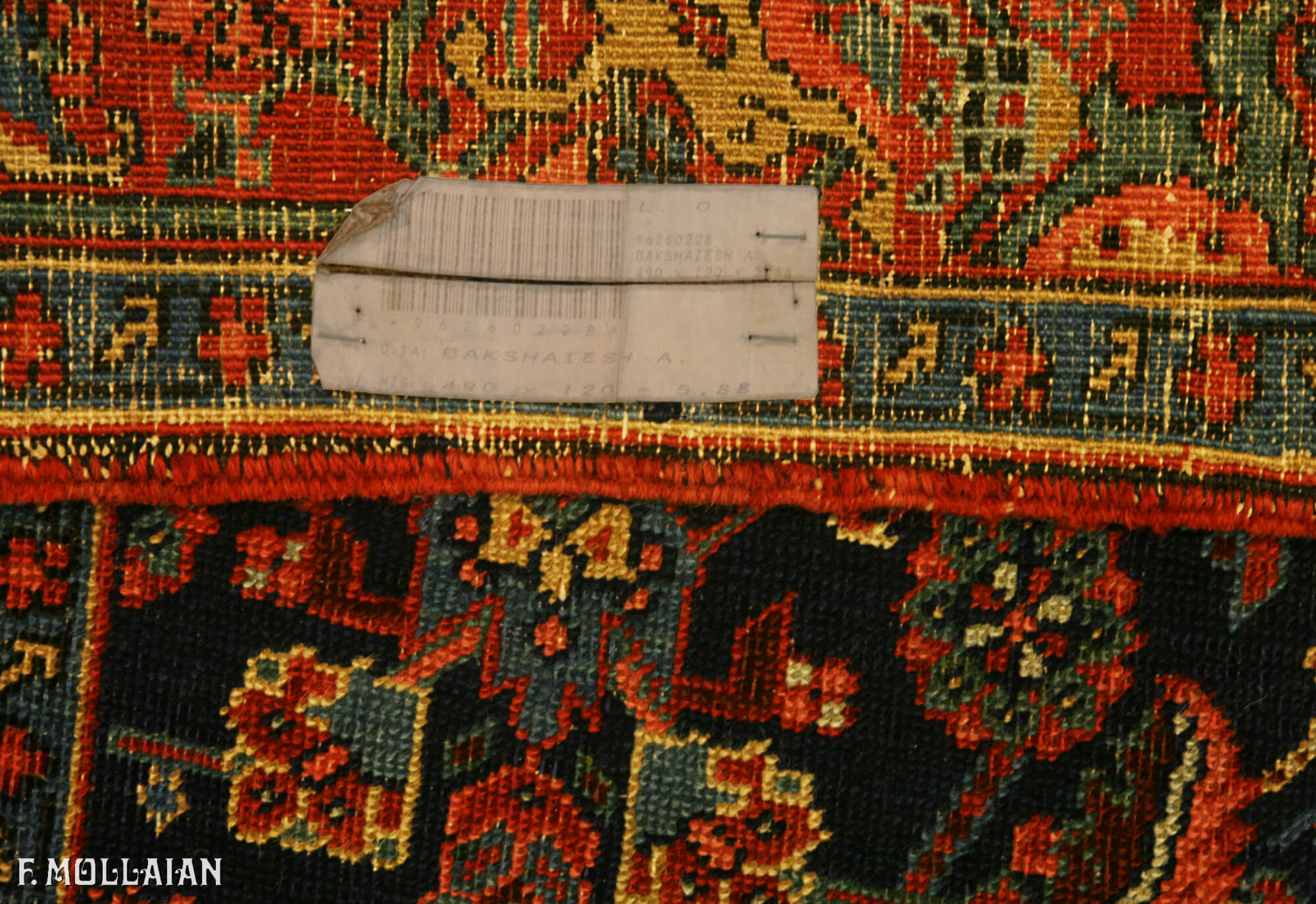 Alfombra Carril Persa Antigua Bakshaish n°:96260228