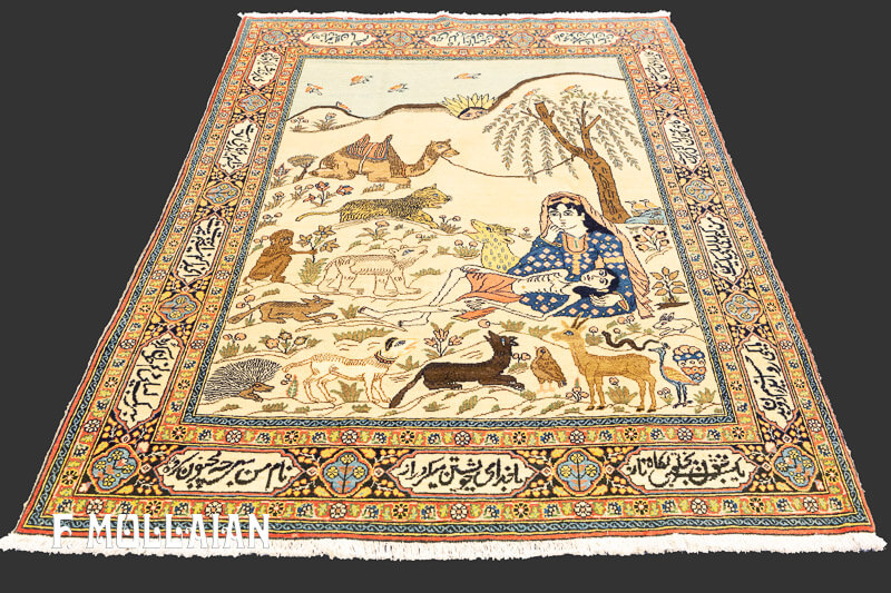 Un Tappeto Figurativo Antico Tabriz con una poesia (Leili e Majnun) n°:32304274
