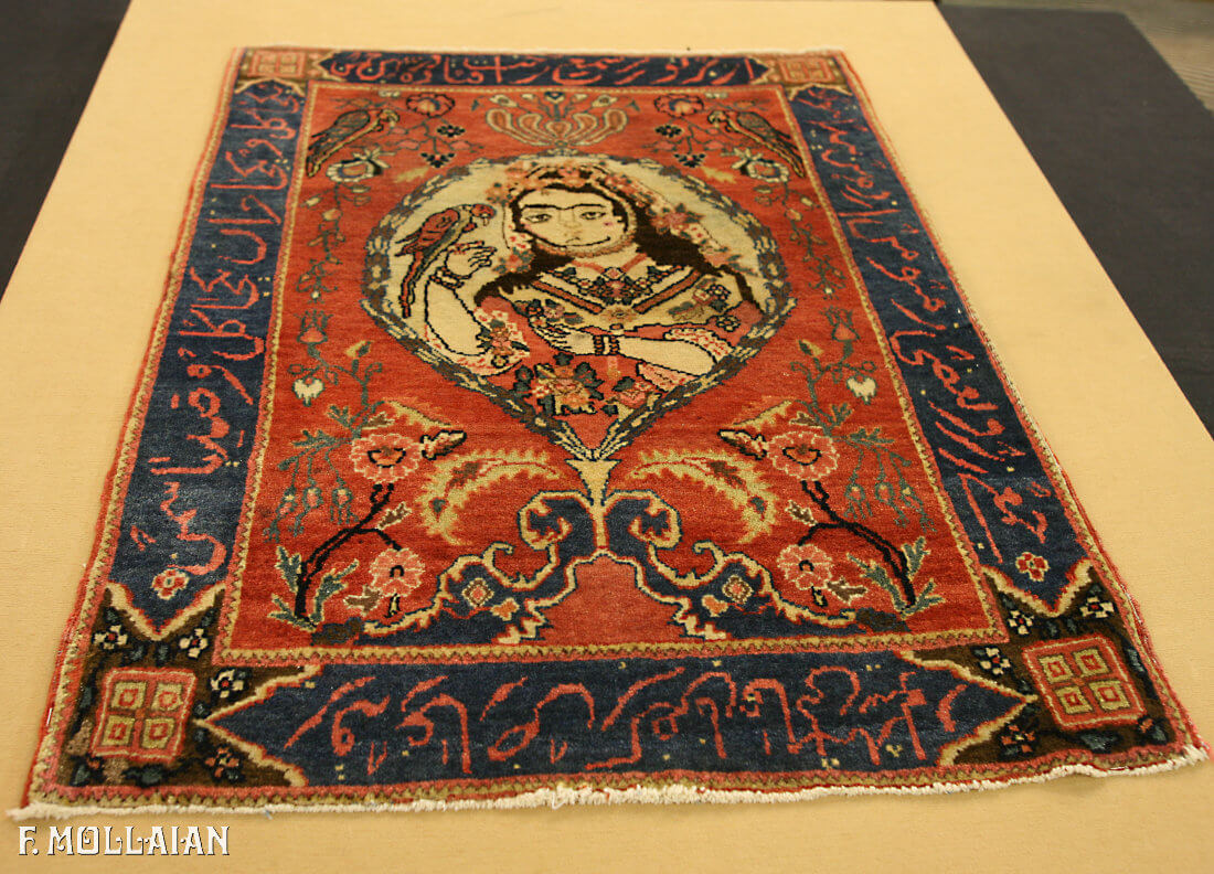 Antique Persian Pictorial Saruk Rug n°:42903752