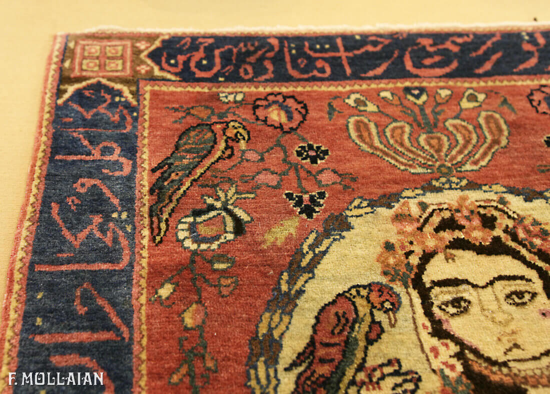 Antique Persian Pictorial Saruk Rug n°:42903752