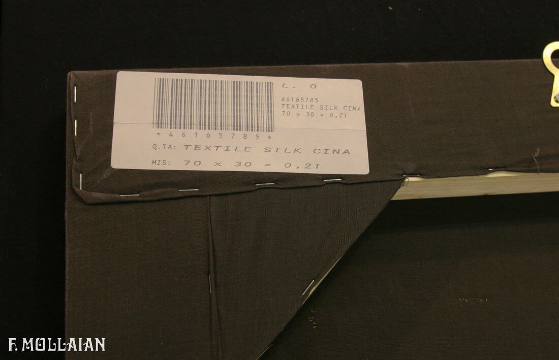 Textile Chinois Antique Soie n°:46165785
