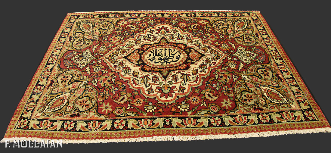 Teppich Persischer Antiker Kerman Ravar n°:72398798