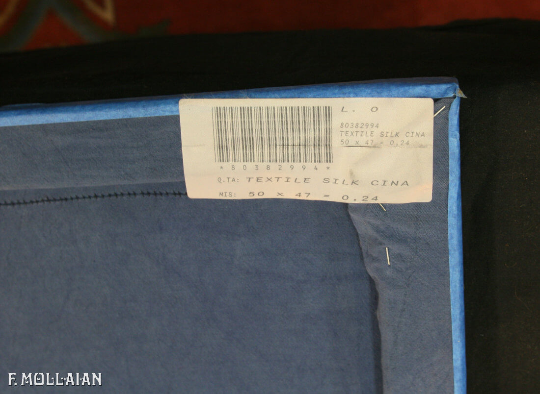 Antique Chinese Textile Silk n°:80382994
