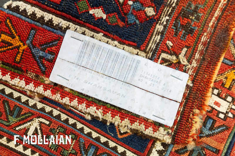 Small Antique Persian Shahsavan “Sumak!” Rug n°:11548354
