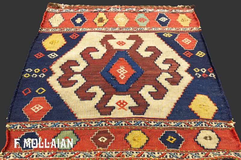 Sumak Rugs Pair Shahsavan n°:12435484