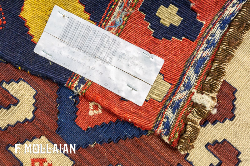Sumak Rugs Pair Shahsavan n°:12435484