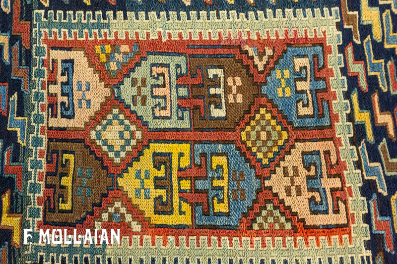 Tapis Kilim Sileh Caucasien n°:14147200