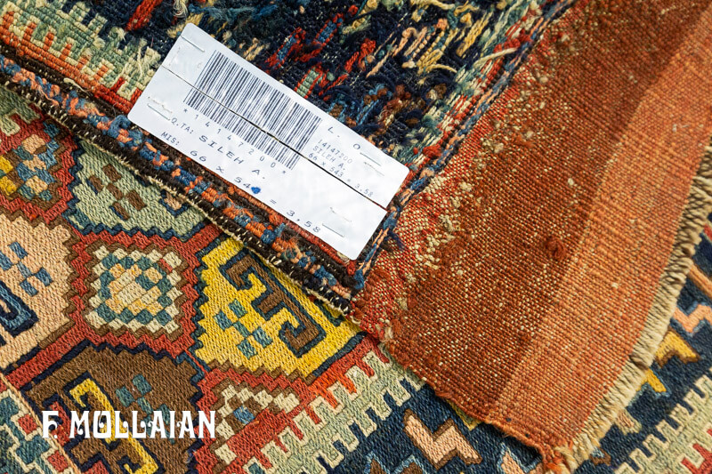 Tapis Kilim Sileh Caucasien n°:14147200