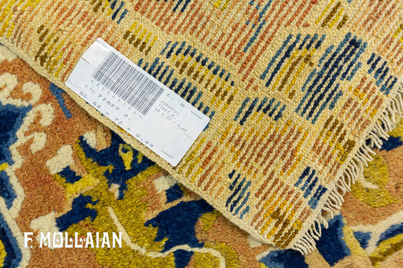 Petit Tapis Tibétain Antique n°:35069106