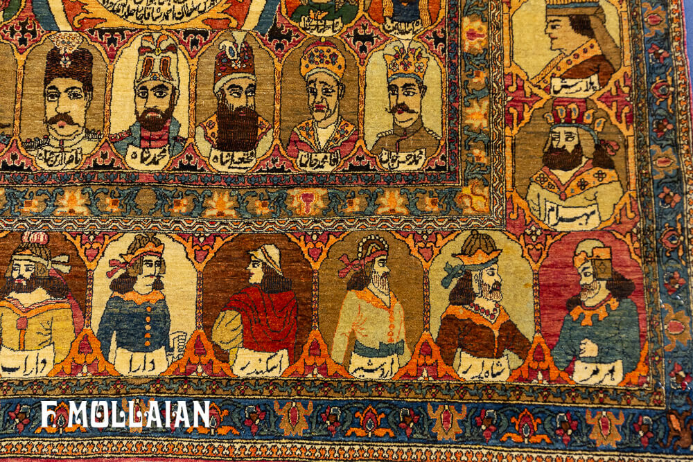 Rare Rug Persian Isfahan Figurative (Images and Names of Persian Kings) n°:42053186