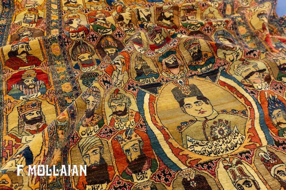 Rare Rug Persian Isfahan Figurative (Images and Names of Persian Kings) n°:42053186