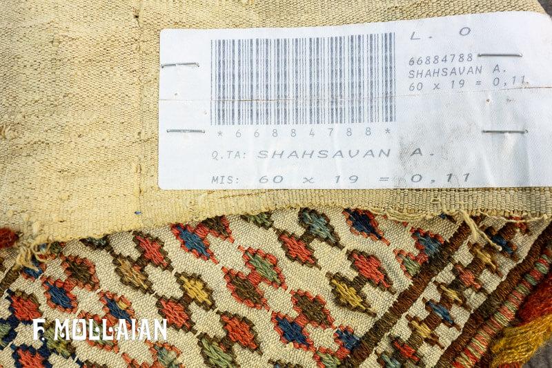 Antique Persian Shahsavan Rug n°:66884788
