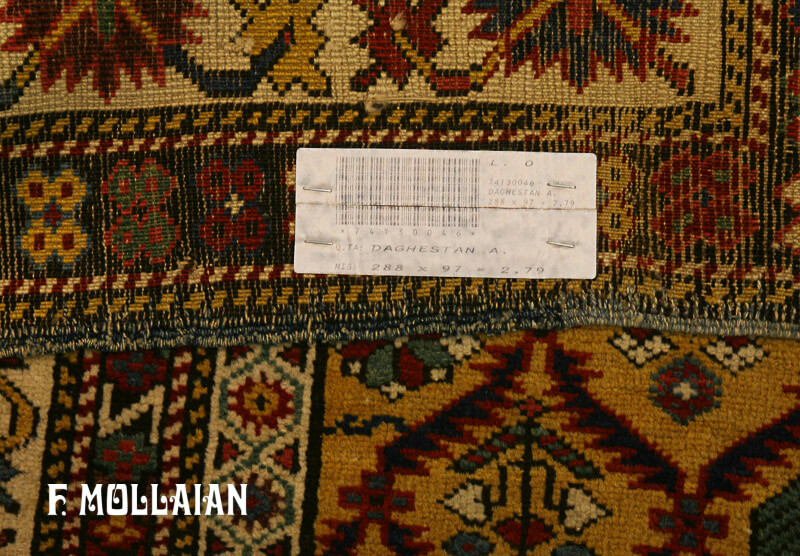 Tapete Corredor Caucasiano Antigo Daghestan n°:74130046