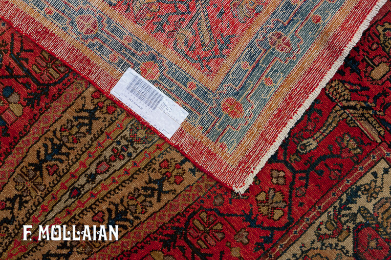 Tappeto Figurativo Persiano Antico Mishan con Design Raro n°:75406777