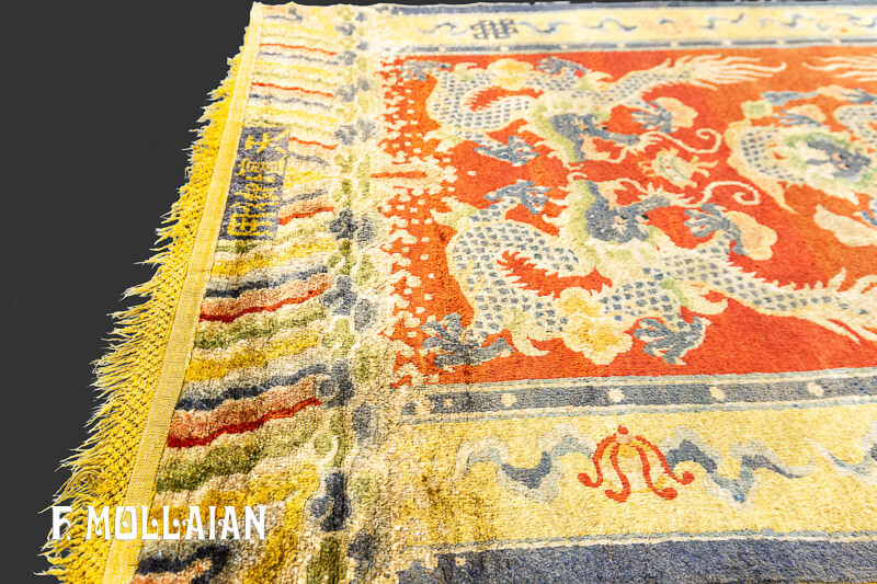 Antique Chinese Signed Silk Rug with Metal Thread n°:78623990