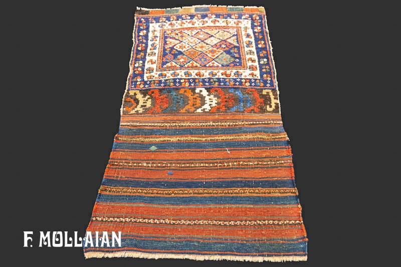 Antique Kurdo Persian Rug n°:83867483