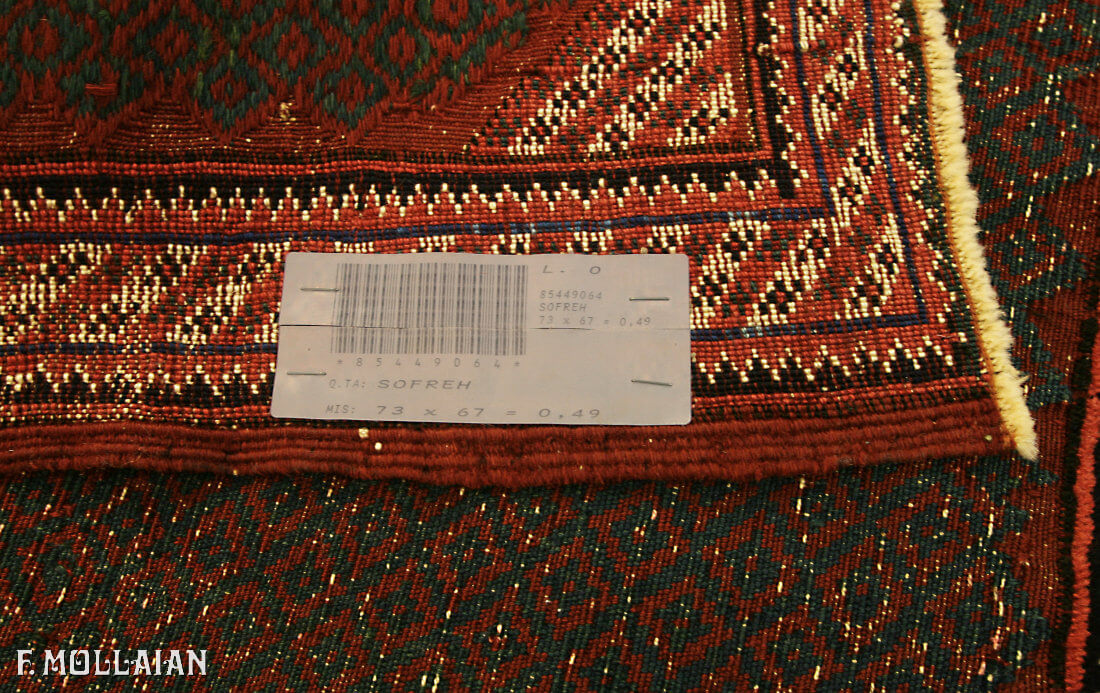 Paire de Sofreh Baluch n°:85449064
