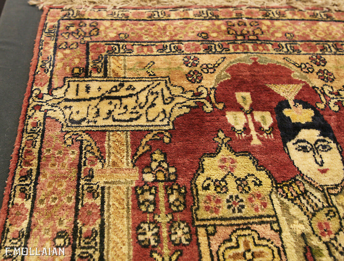 Alfombra Persa Antigua Kerman Ravar n°:89562521
