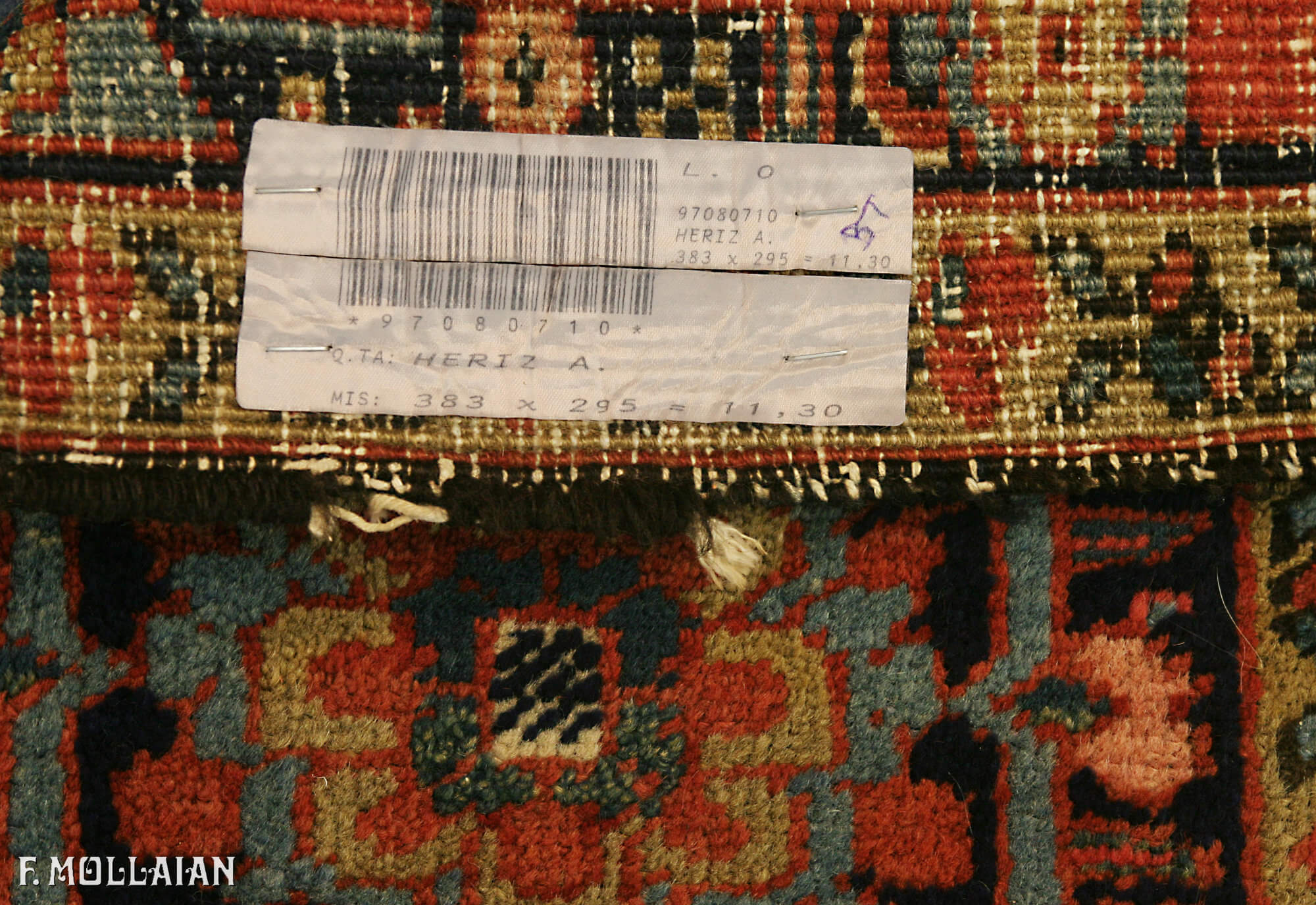 Antique Persian Heriz Rug n°:97080710