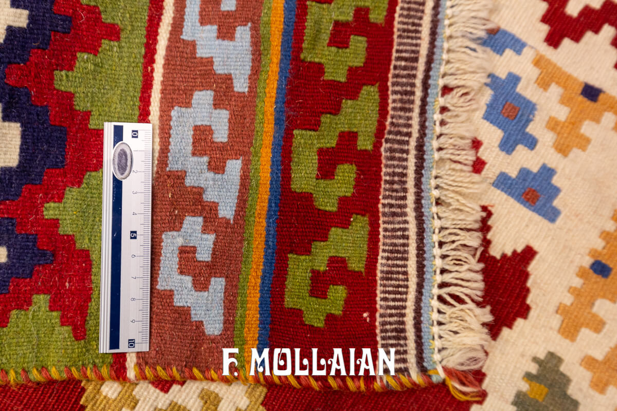 Tapis Kilim Shiraz Multicolore n°:409