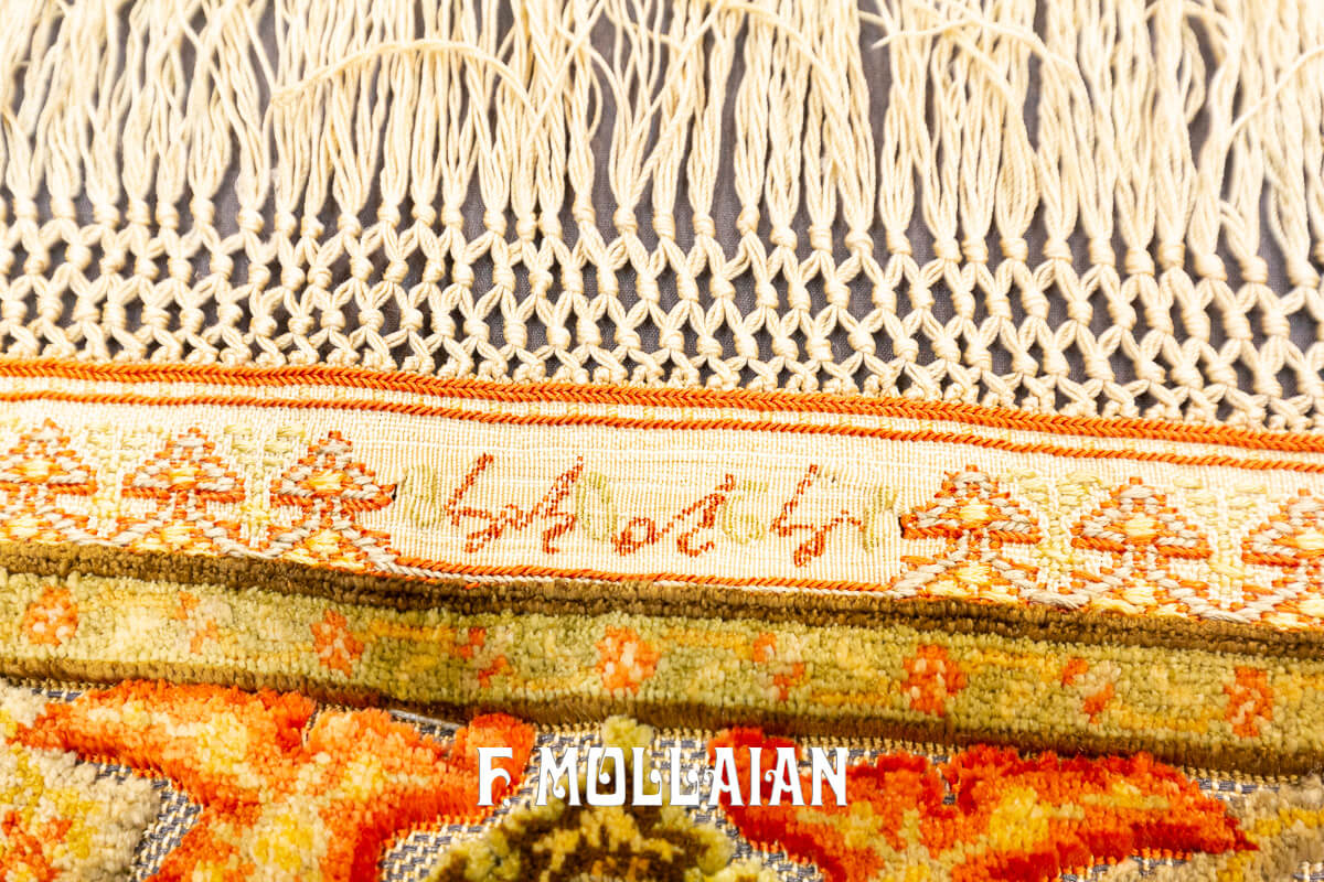 Koum Kapi Rug Extremely Fine Turkish Signed (Silk, Metal and Jewelry)- NOT FOR SALE