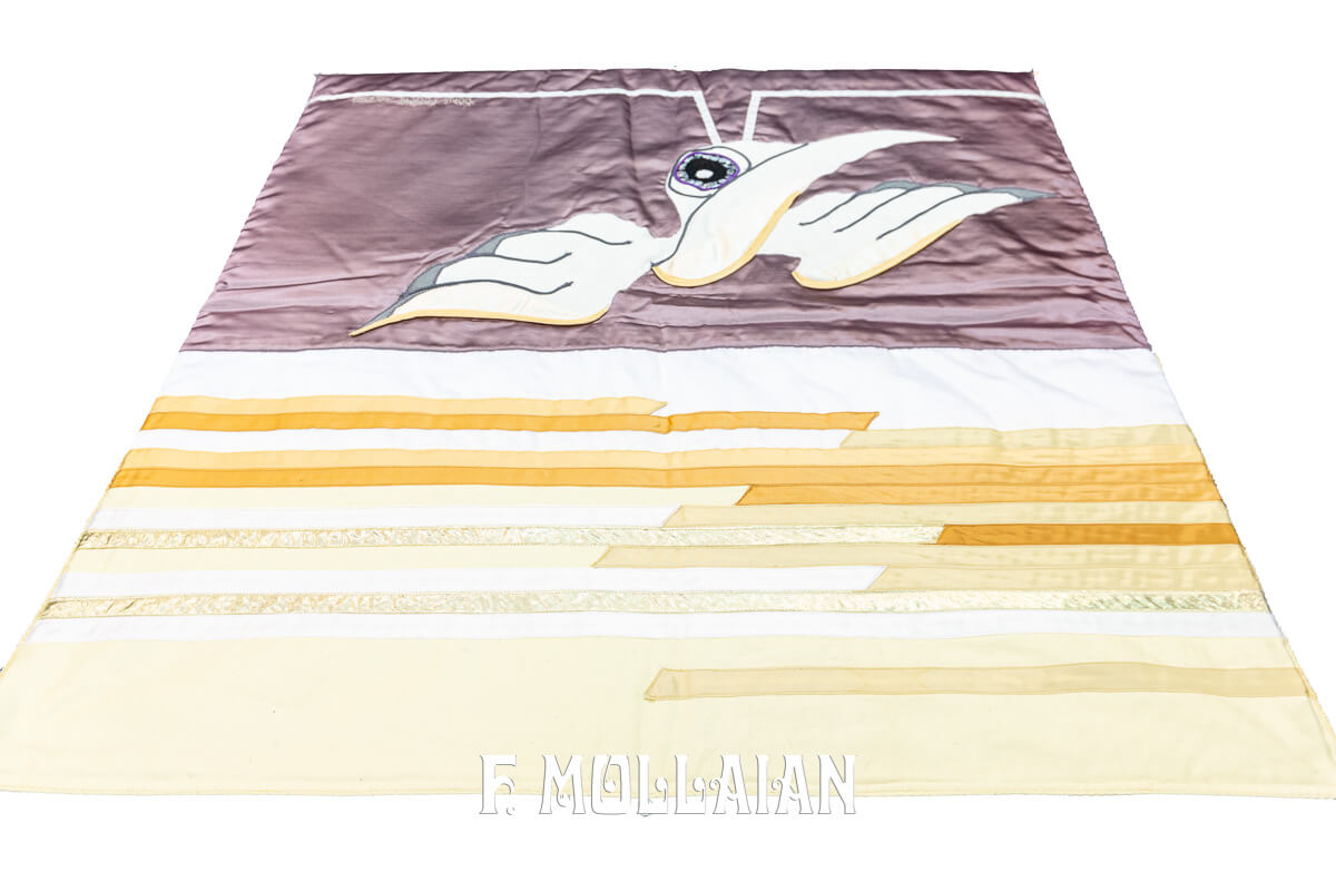Textile Vintage Signé Dorris Funcke 1.6.1988 n°:698569