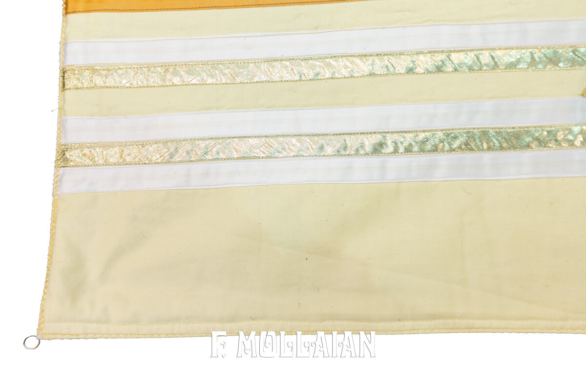 Textile Vintage Signé Dorris Funcke 1.6.1988 n°:698569