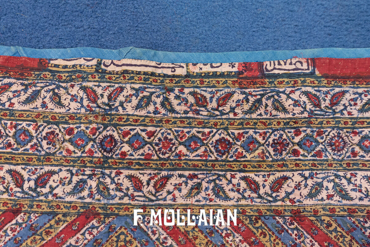 Textile Antique Kalamkari Signé n°:814129