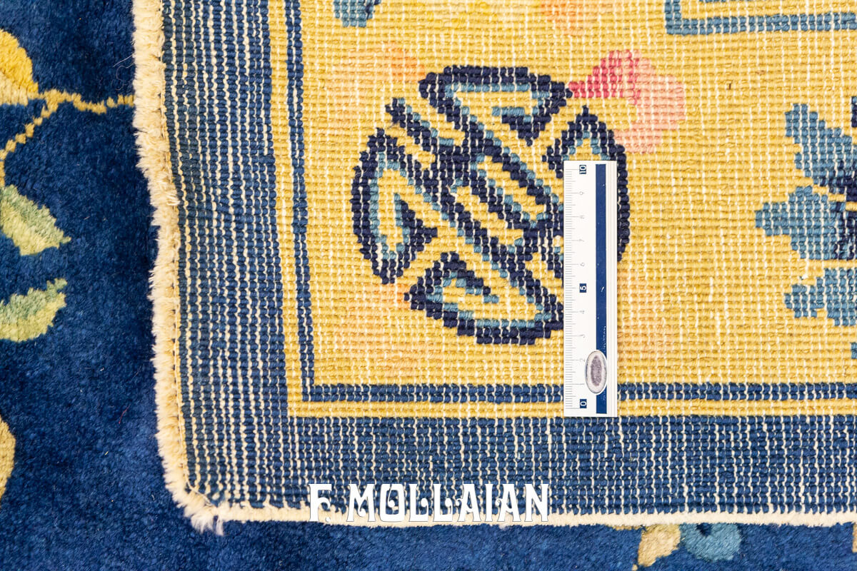 Peking Rug Blue n°:332010
