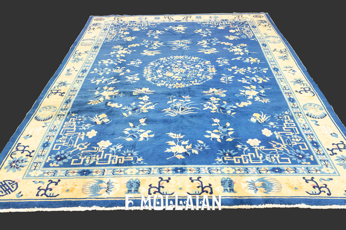 Peking Rug Blue n°:332010