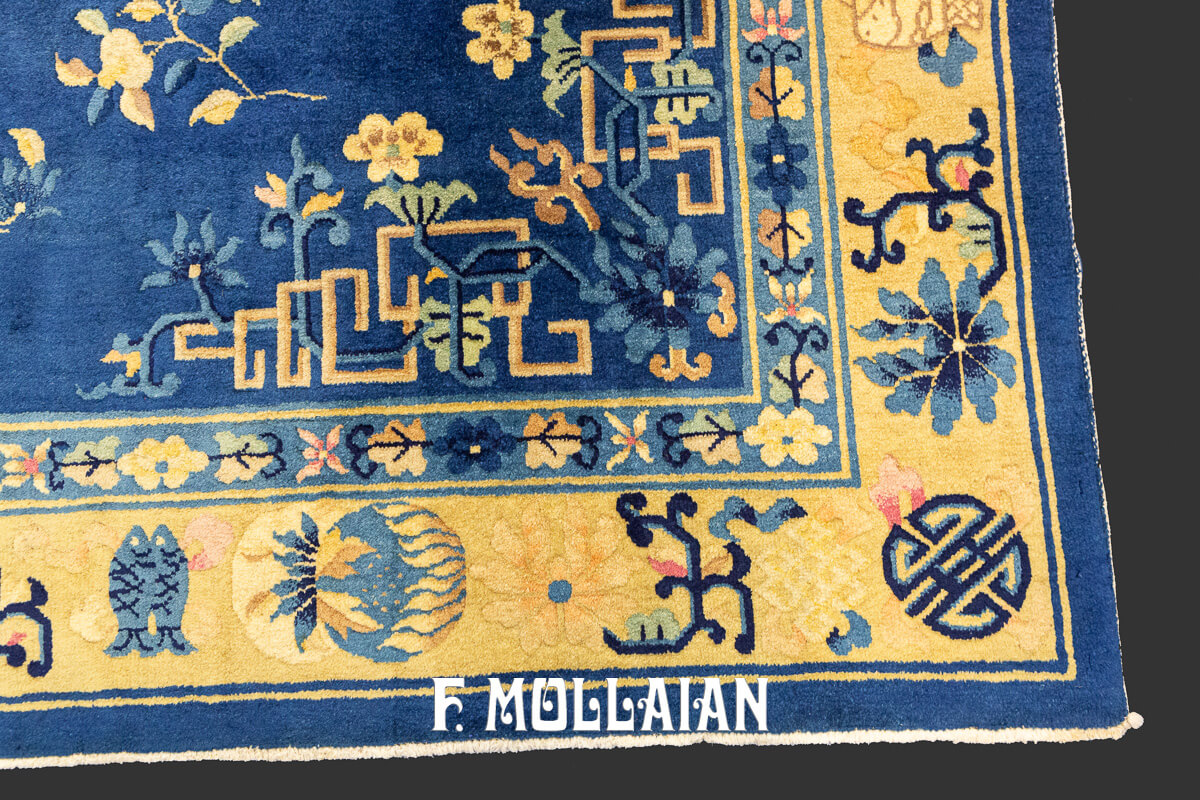 Peking Rug Blue n°:332010