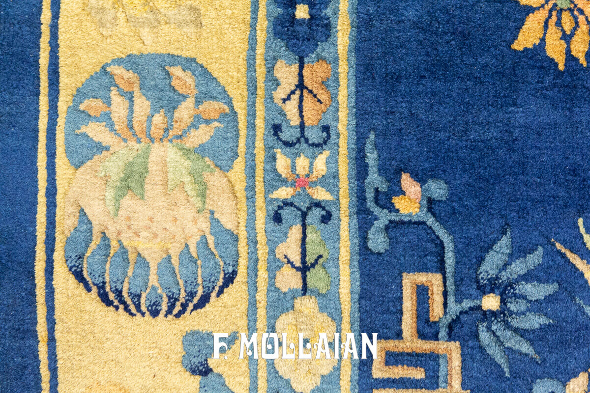 Peking Rug Blue n°:332010