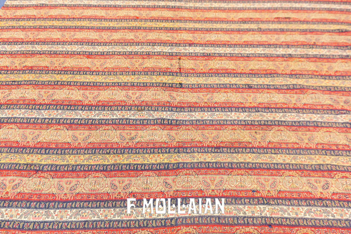 Textile Antique Châle du Cachemire Multicolore n°:393516