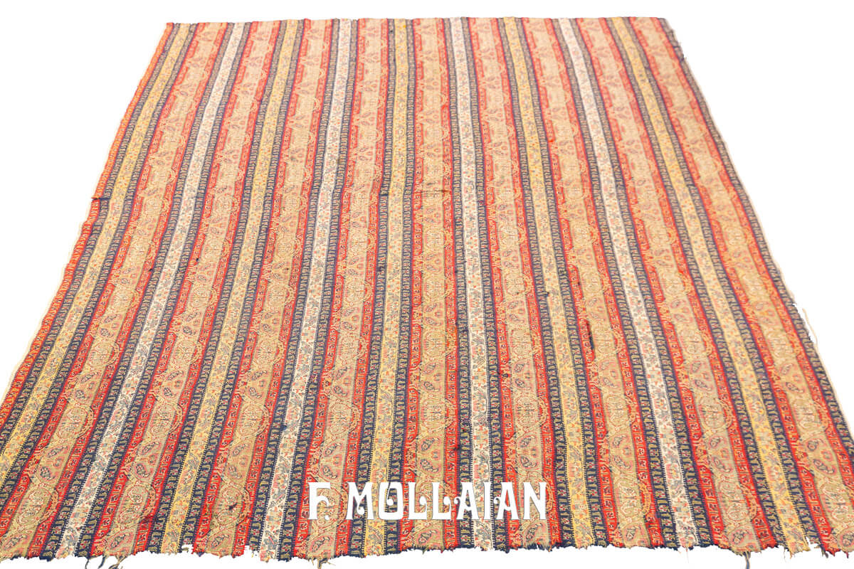 Textile Antique Châle du Cachemire Multicolore n°:393516