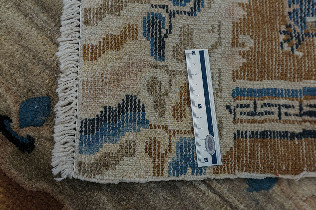 Tibetan Rug Gold Color n°:503387