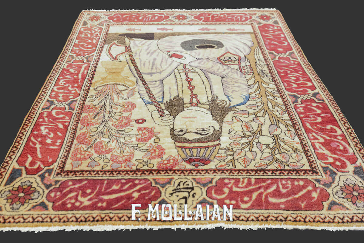 Tappeto Keshan Mohtasham Figurativo n°:592183