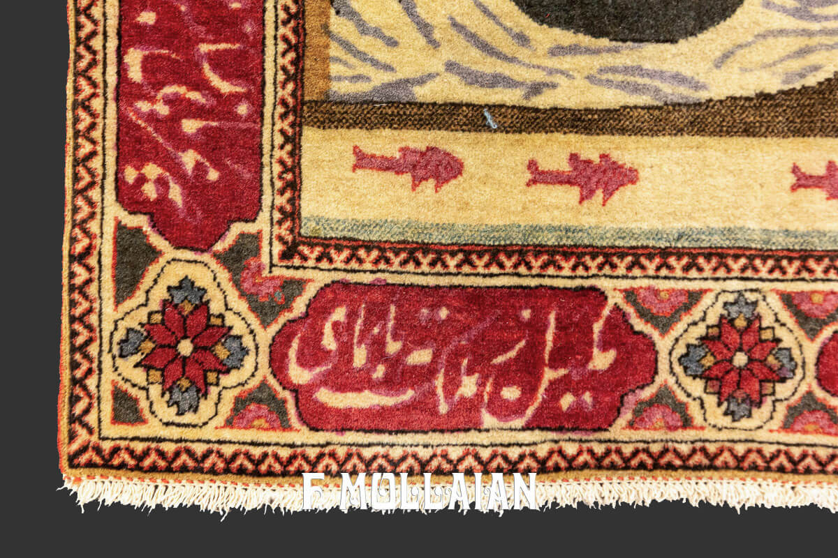 Tappeto Keshan Mohtasham Figurativo n°:592183