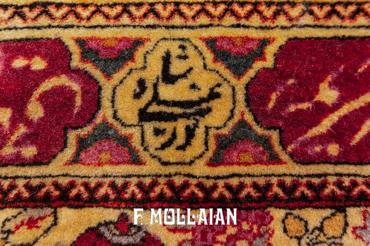 Tappeto Keshan Mohtasham Figurativo n°:592183