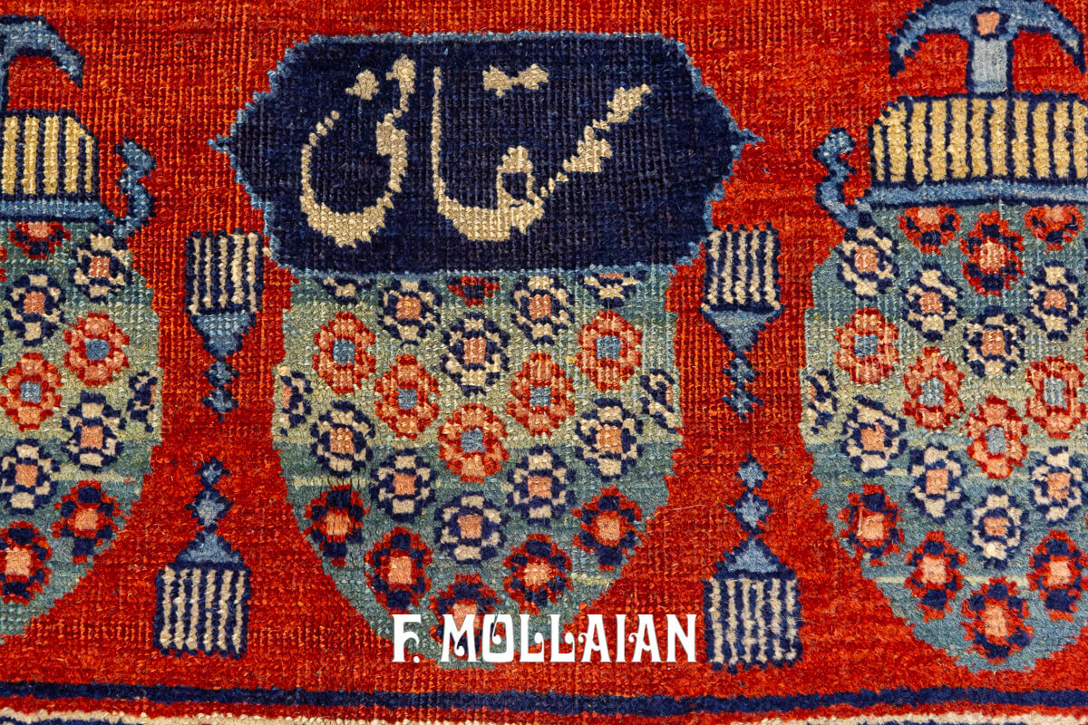 Tappeto Antico Decorativo Tabriz Firmato n°:88160831
