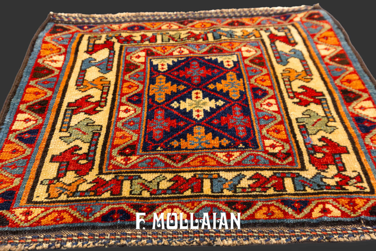 Caucasian Rug Tribal Shahsavan n°:339769