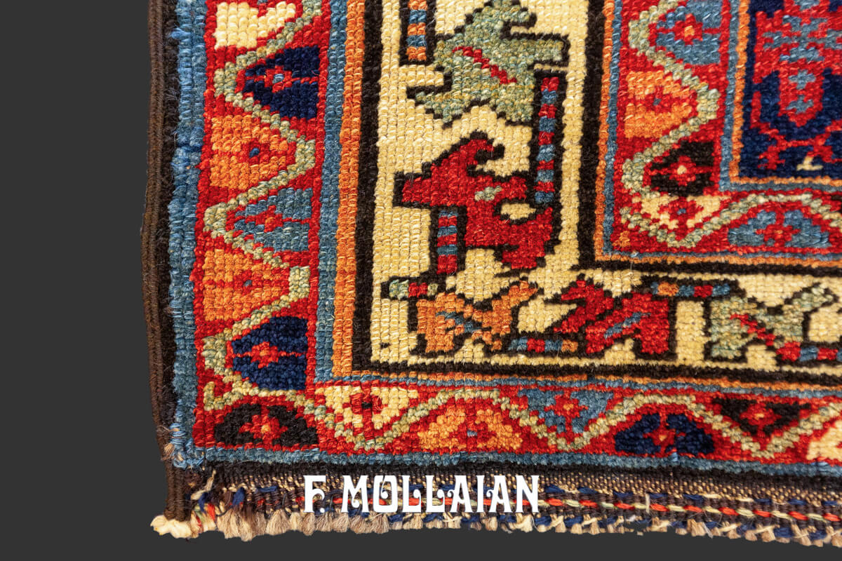 Caucasian Rug Tribal Shahsavan n°:339769