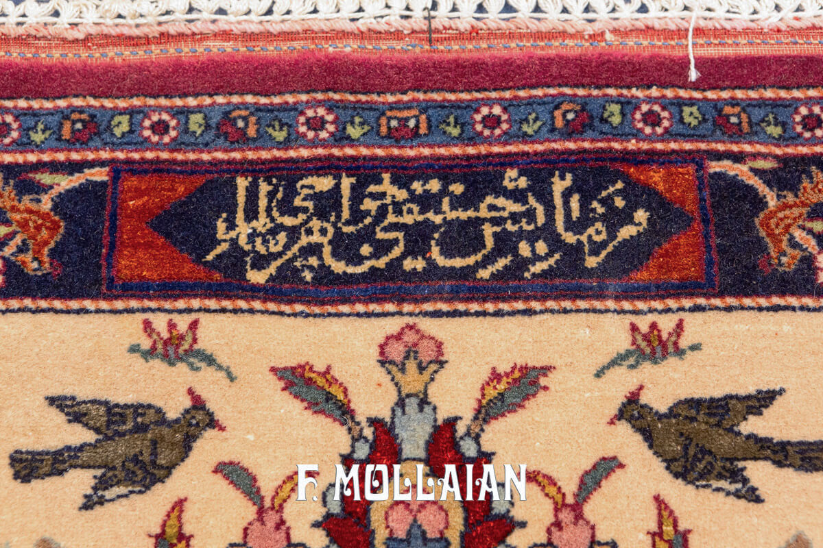 Tappeto Tehran