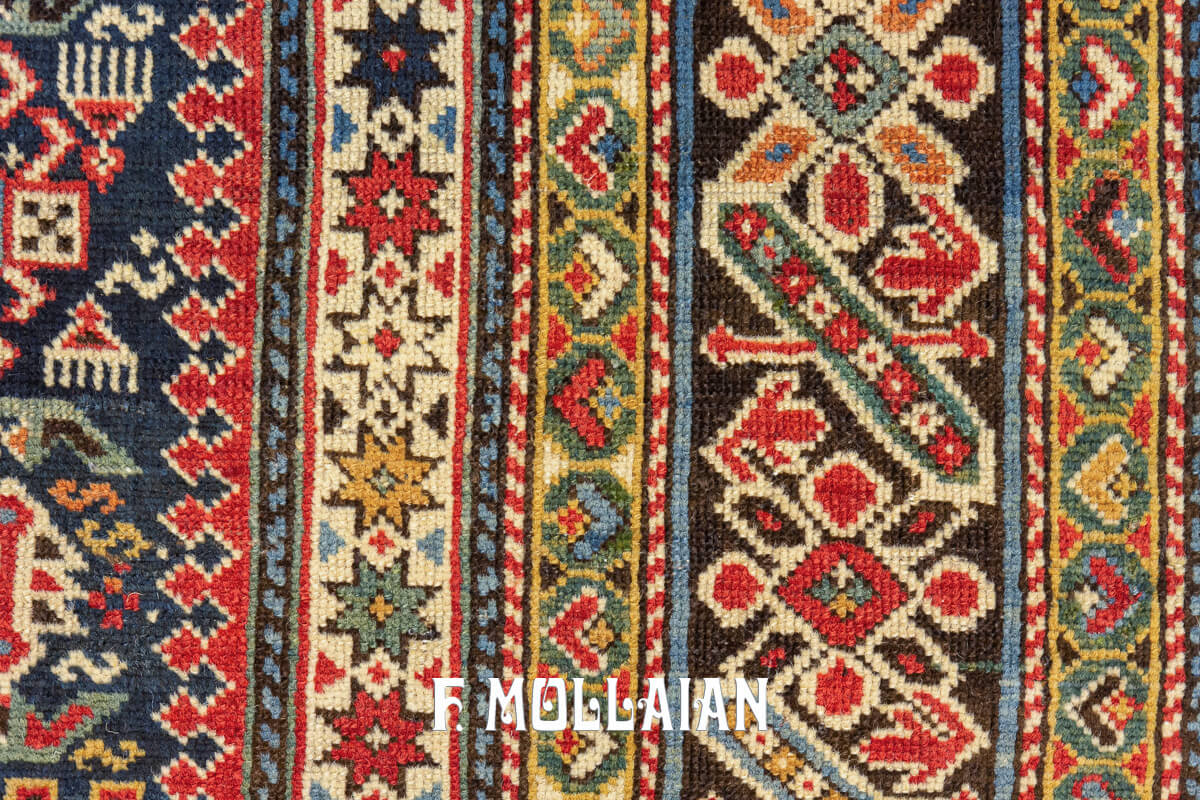 Shirvan Rug.