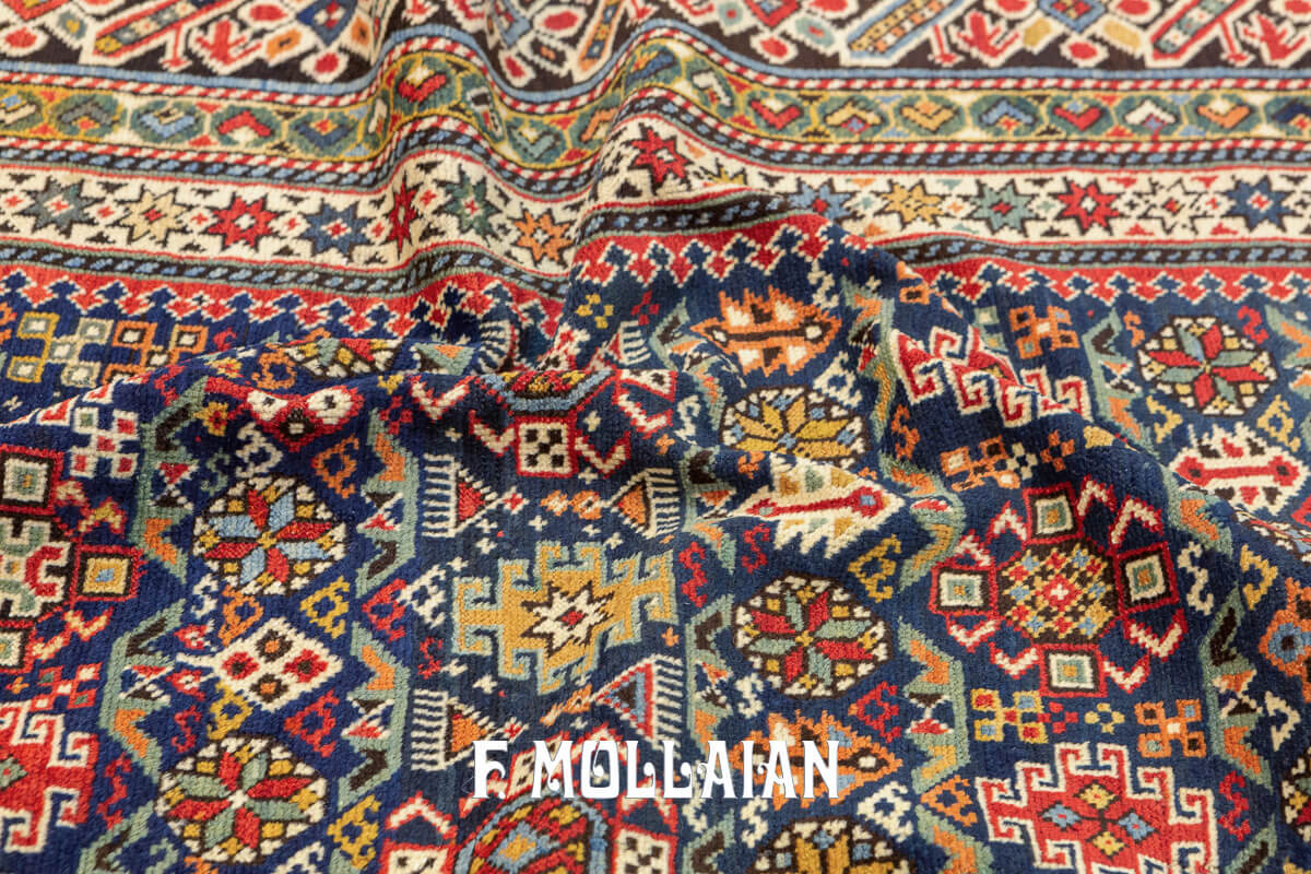 Shirvan Rug.