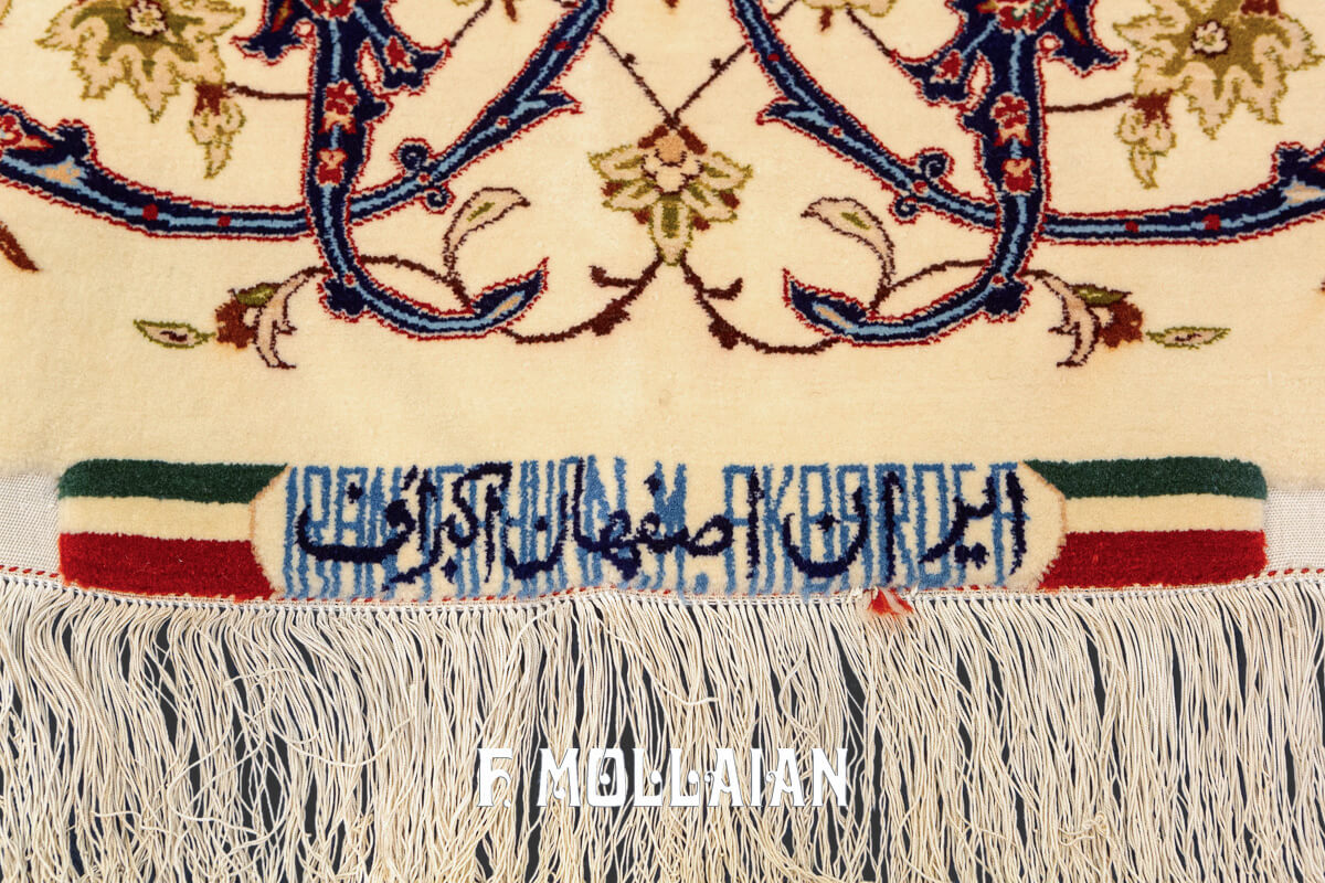 Isfahan Rug Silk Warps Signed Akbarof (Pair) n°:579531