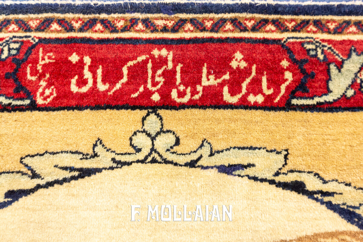 Kerman Ravar Rug Pictorial Special Shape n°:705944